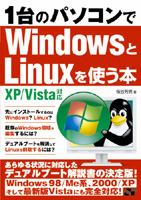 �J�o�[�C���[�W