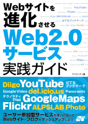 �J�o�[�C���[�W