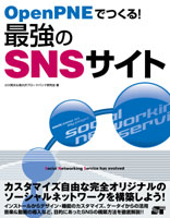 �J�o�[�C���[�W