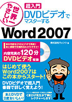 �J�o�[�C���[�W