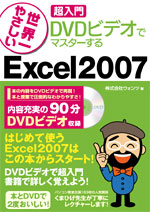 �J�o�[�C���[�W