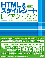 �J�o�[�C���[�W