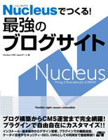 �J�o�[�C���[�W