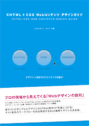 �J�o�[�C���[�W