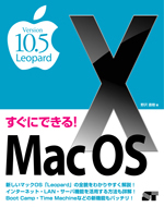 �J�o�[�C���[�W