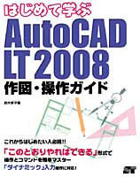 �J�o�[�C���[�W