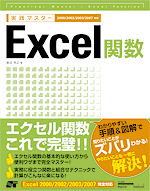 �J�o�[�C���[�W