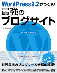 �J�o�[�C���[�W