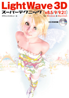 �J�o�[�C���[�W