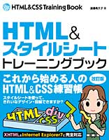 �J�o�[�C���[�W