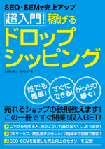 �J�o�[�C���[�W