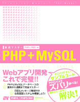 �J�o�[�C���[�W