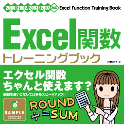 �J�o�[�C���[�W