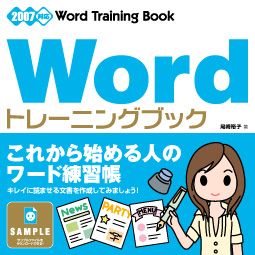 �J�o�[�C���[�W