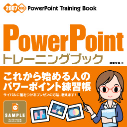 �J�o�[�C���[�W