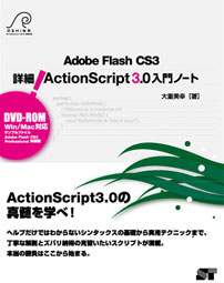 �J�o�[�C���[�W