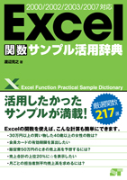 �J�o�[�C���[�W