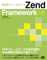 �J�o�[�C���[�W