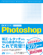 �J�o�[�C���[�W