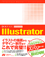 �J�o�[�C���[�W