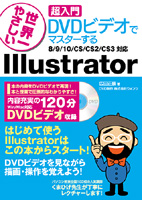 �J�o�[�C���[�W