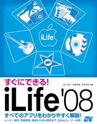 �J�o�[�C���[�W