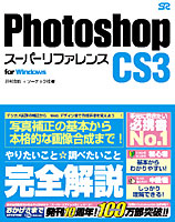 �J�o�[�C���[�W