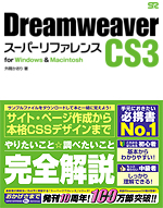 �J�o�[�C���[�W