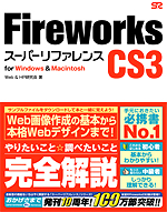 �J�o�[�C���[�W