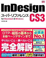 �J�o�[�C���[�W