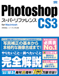 �J�o�[�C���[�W