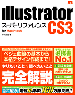 �J�o�[�C���[�W