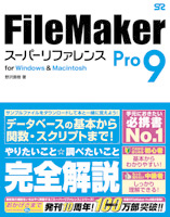 �J�o�[�C���[�W