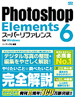 �J�o�[�C���[�W