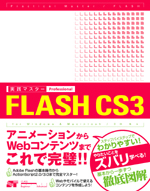 �J�o�[�C���[�W