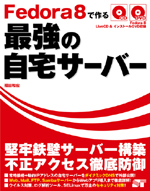 �J�o�[�C���[�W