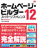 �J�o�[�C���[�W