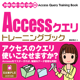 �J�o�[�C���[�W