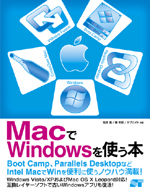 �J�o�[�C���[�W