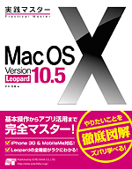 �J�o�[�C���[�W