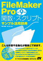 �J�o�[�C���[�W