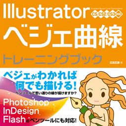 �J�o�[�C���[�W