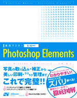 �J�o�[�C���[�W