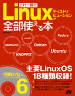 �J�o�[�C���[�W