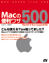 �J�o�[�C���[�W