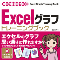 �J�o�[�C���[�W