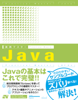 �J�o�[�C���[�W