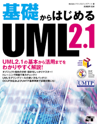 �J�o�[�C���[�W