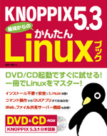 �J�o�[�C���[�W