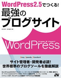 �J�o�[�C���[�W